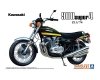 Aoshima 06341 KAWASAKI Z1A 900 SUPER4 '74 1/12